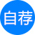 个人自荐