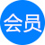 会员验证