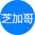 芝加哥楼凤