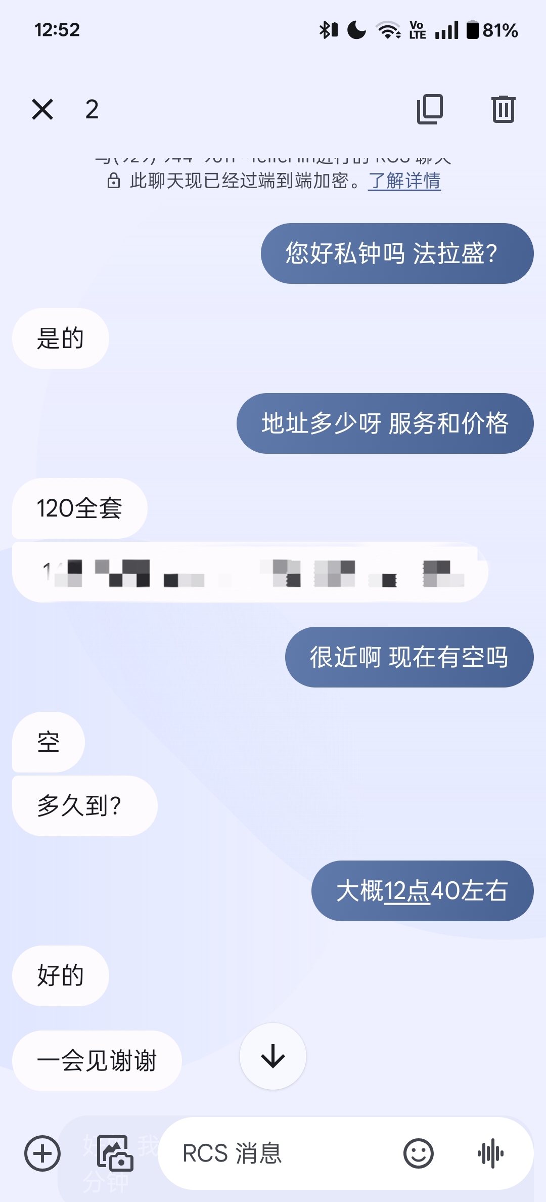 1000085234.jpg