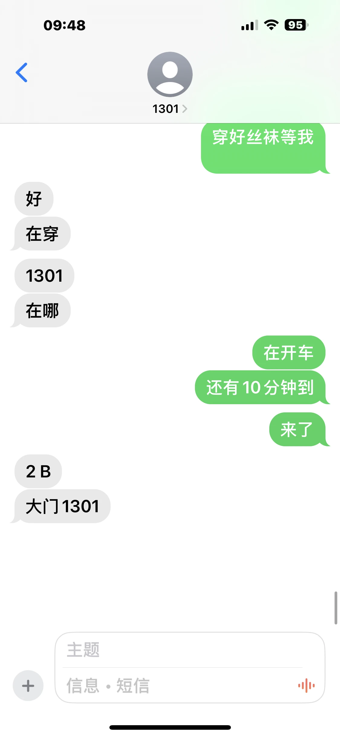 2.webp