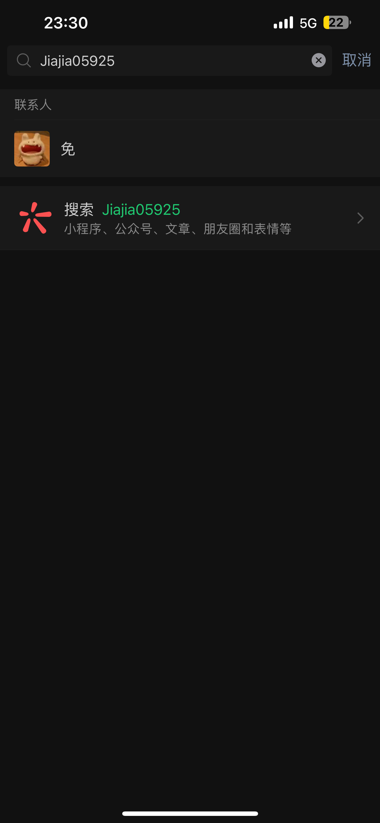 IMG_3523.png