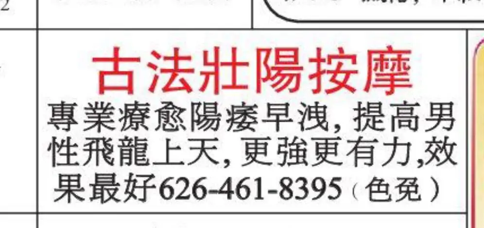 4.webp