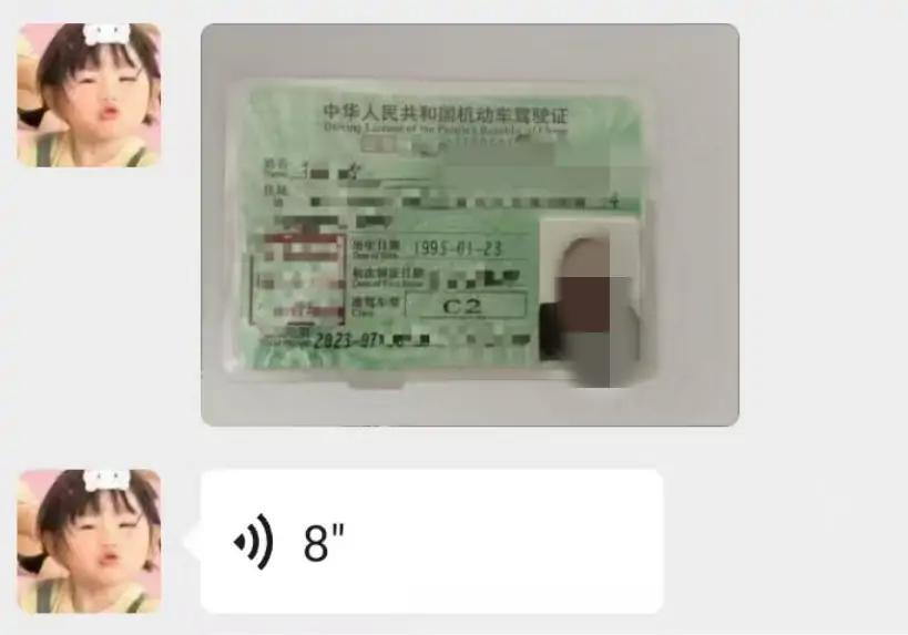 6.webp