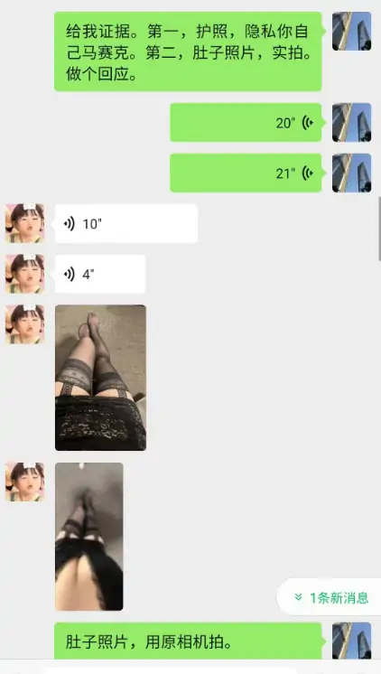 1 (4).webp