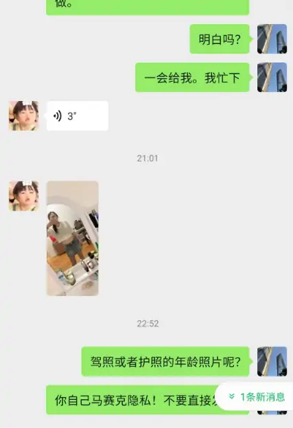 1 (3).webp