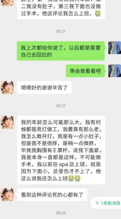 1 (5).webp