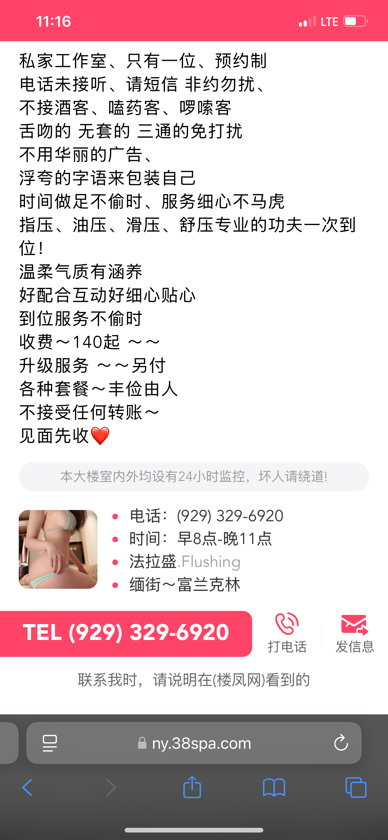 1abf556ee26b885895bd4562d9e519cd.png