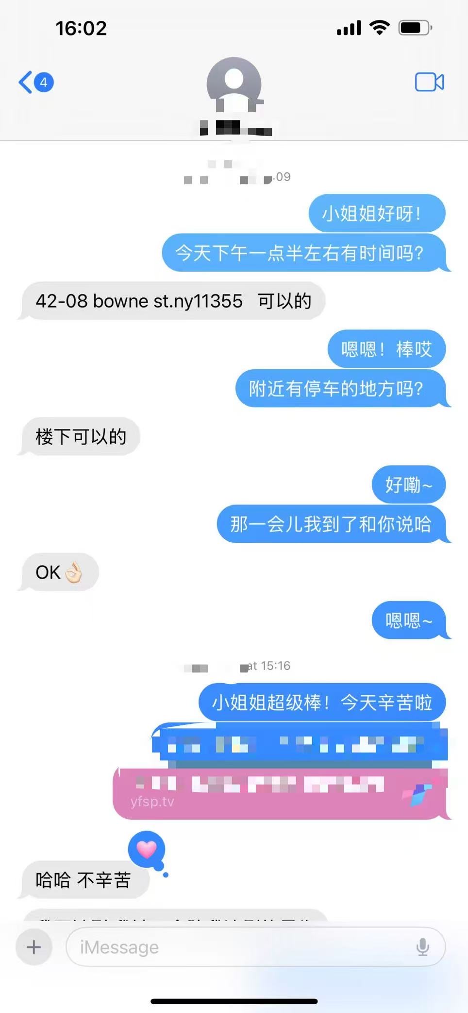 1eec8d570488b4ee73ad32f7e60053cd.jpeg