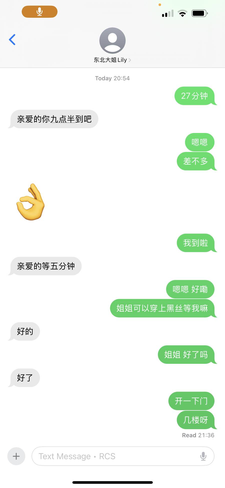 1 (2).jpg
