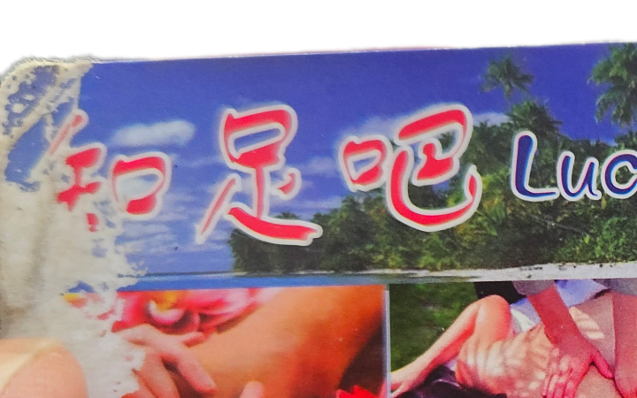 1000026381.png