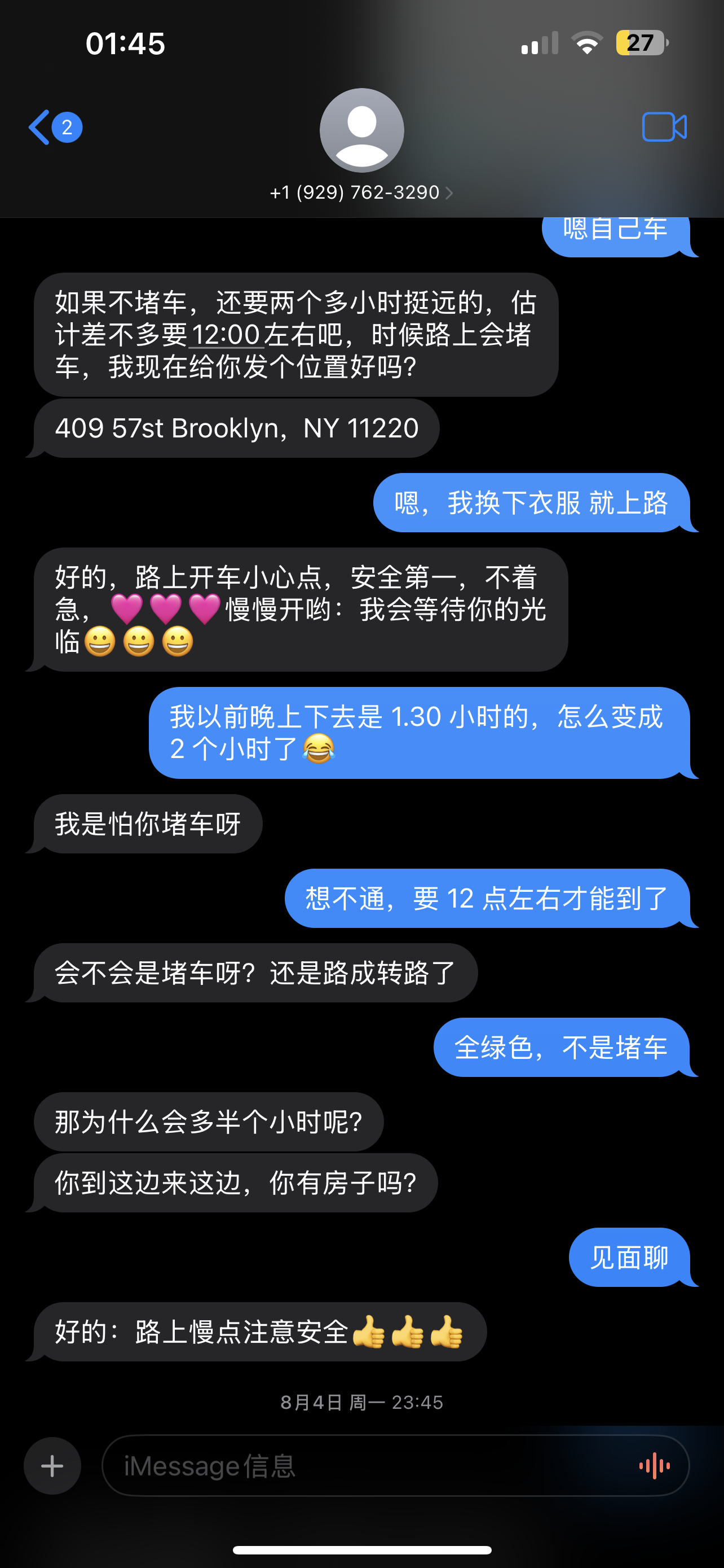 IMG_4732.png