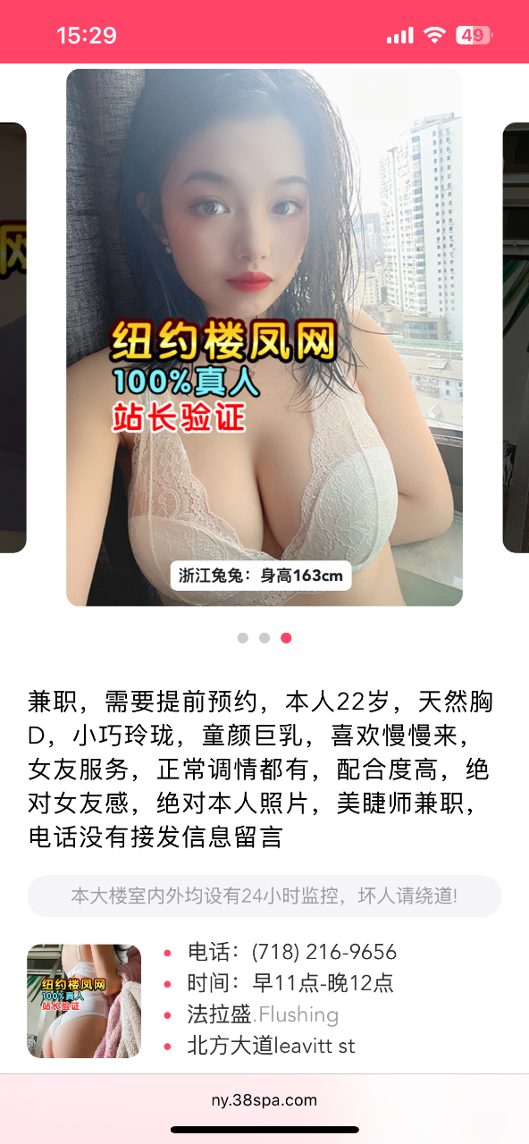 IMG_1752.png