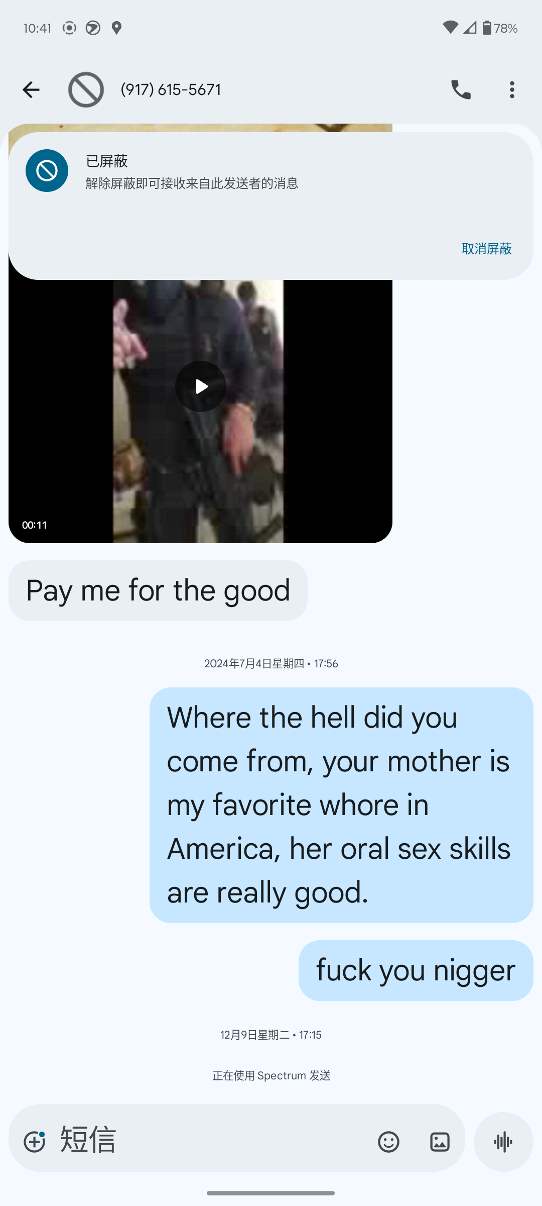 1000040196.png
