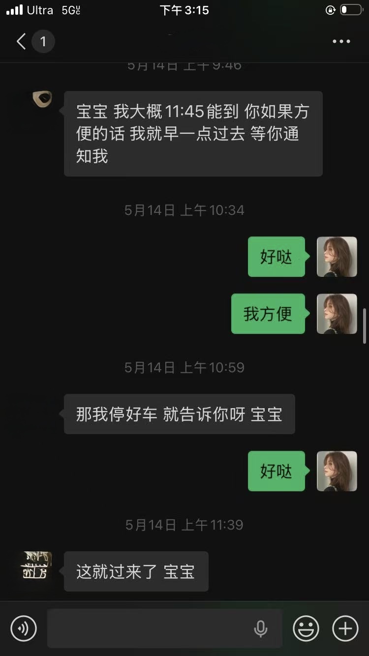 3f50a273a787ee5201f9a3c64204b61d.jpeg