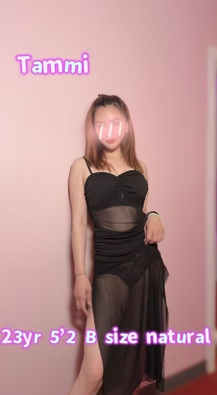Tammi.jpg