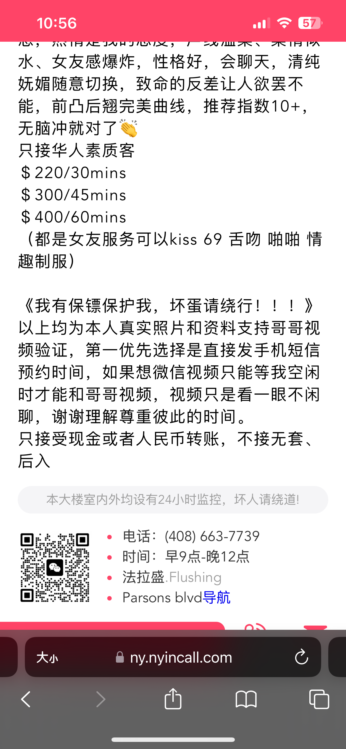 IMG_9270.png