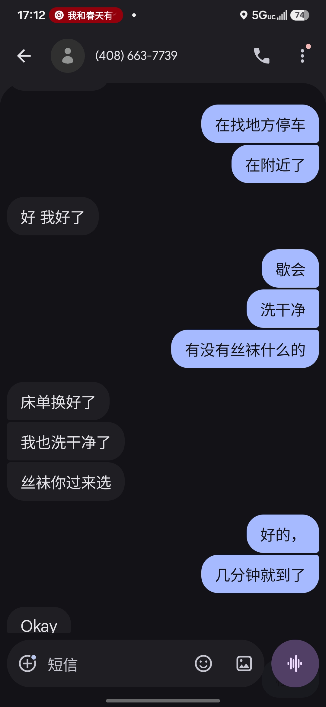 1000018827.jpg