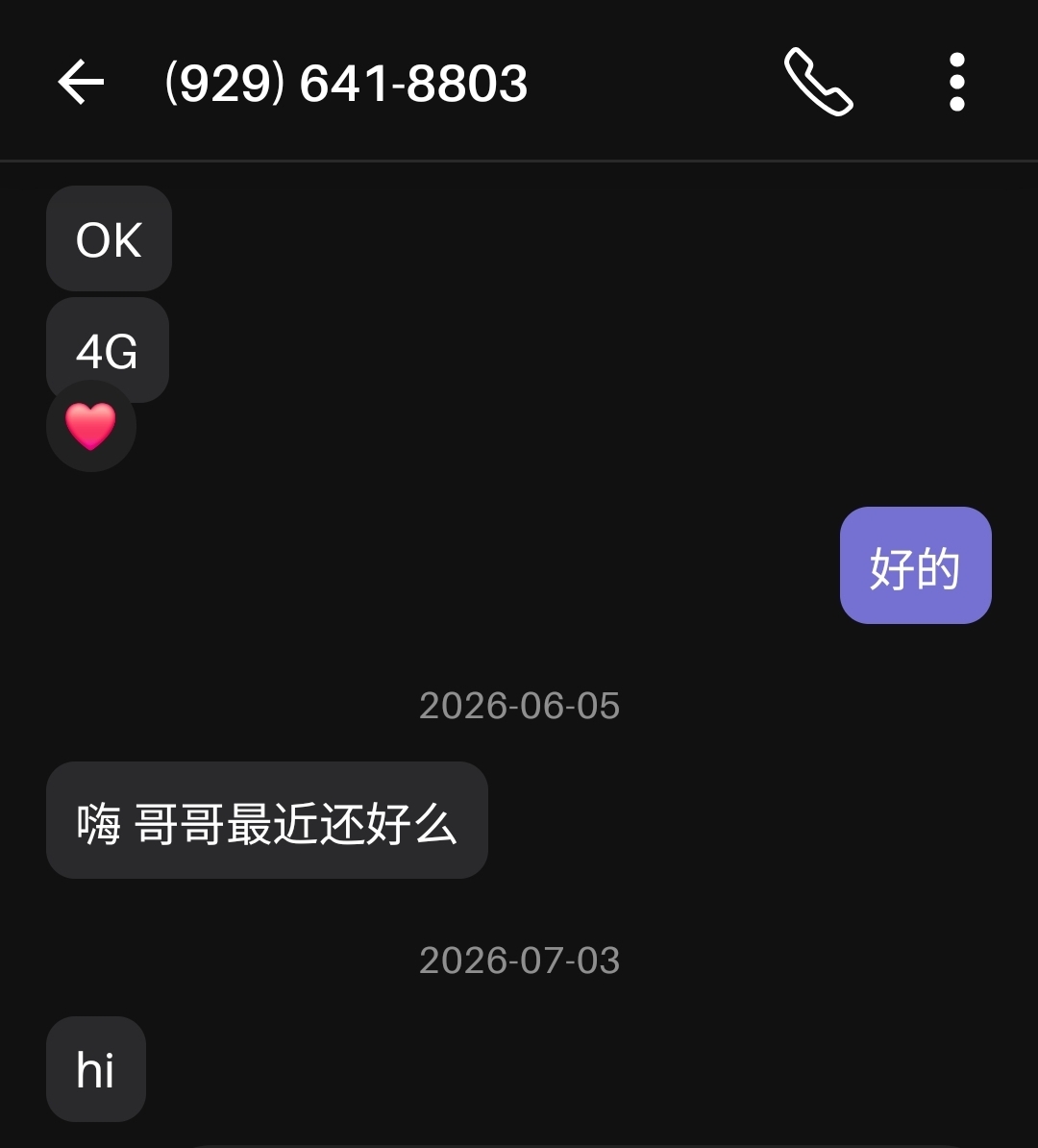 1000006688.jpg