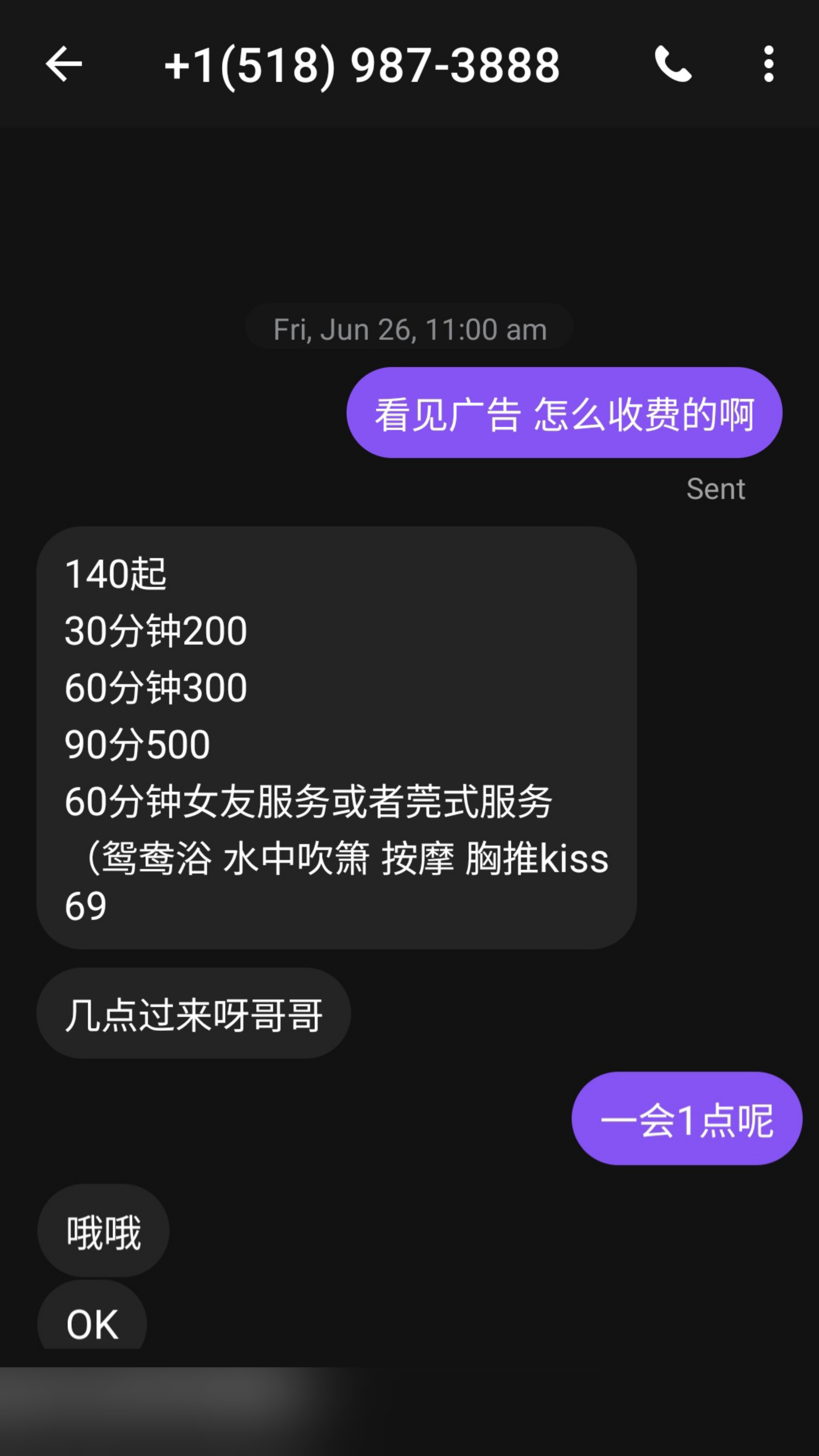 1000006700.jpg