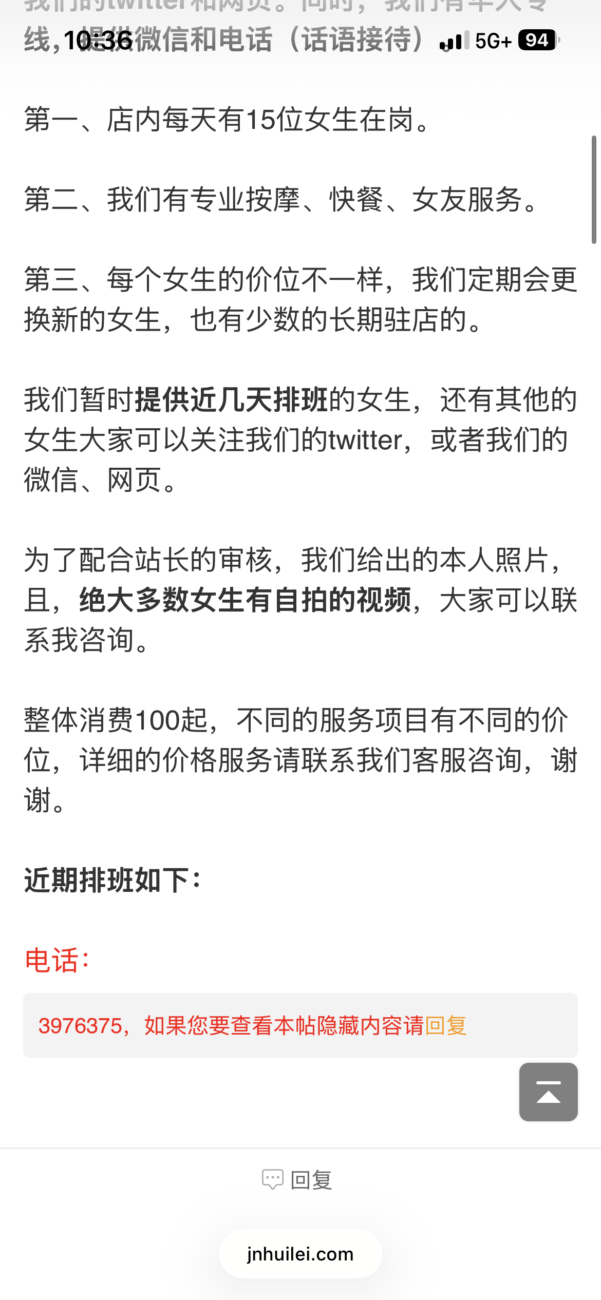 IMG_1288.png