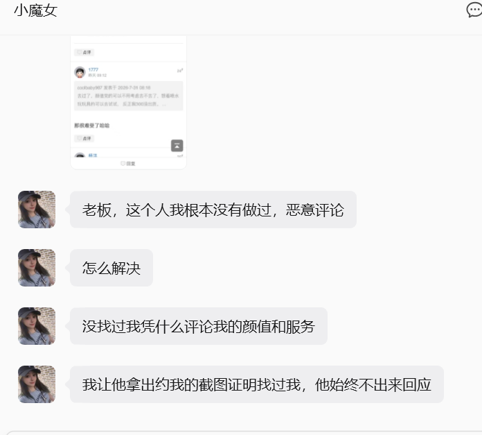 c1d3d9580be922cf8307c941e1771e00.png