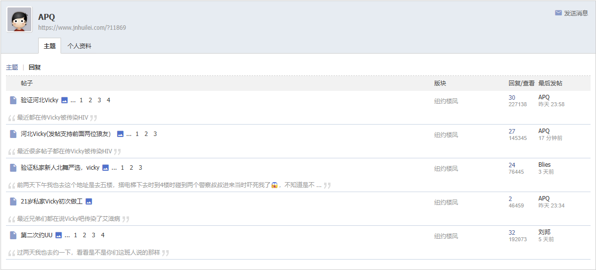 Screenshot 2026-08-27 121824.png