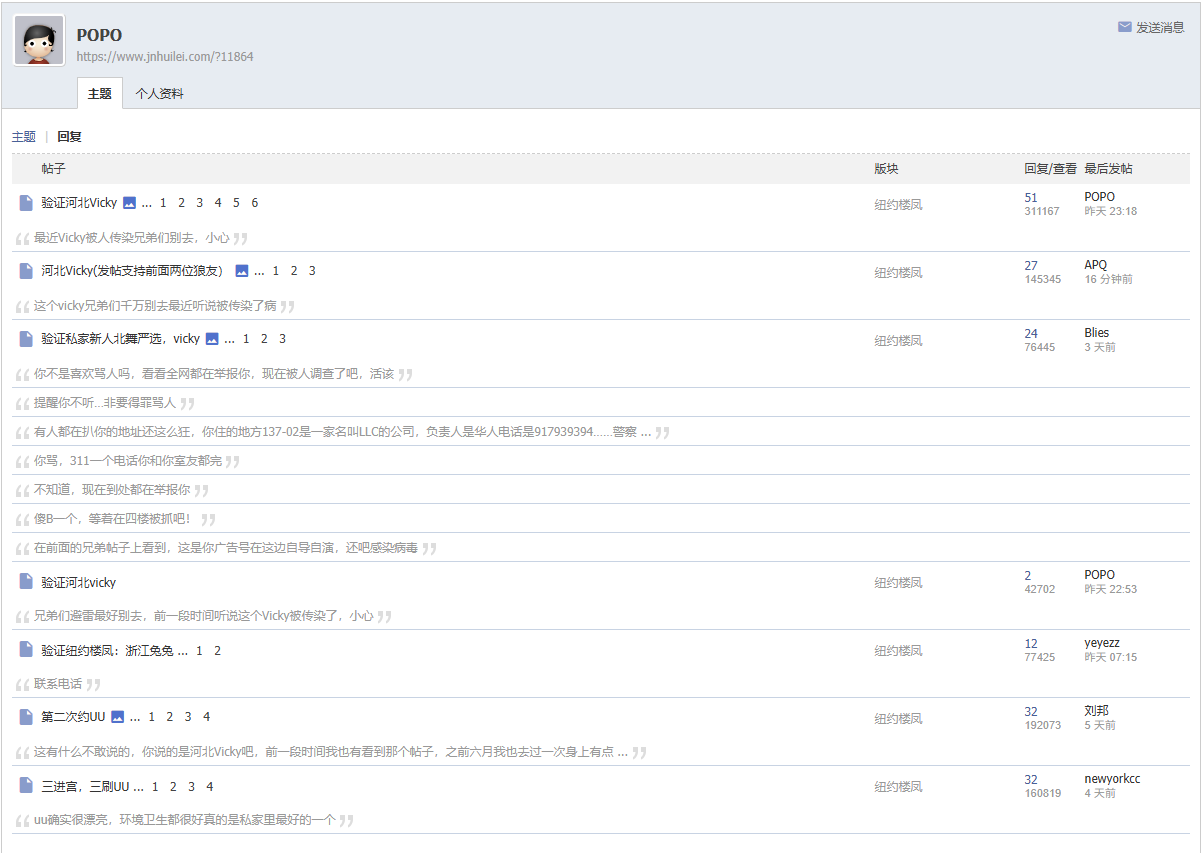 Screenshot 2026-08-27 121706.png