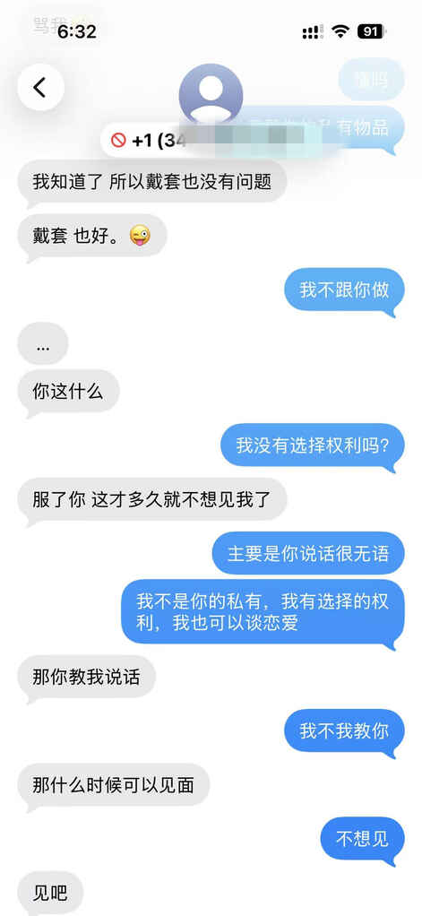 1 (2).jpg