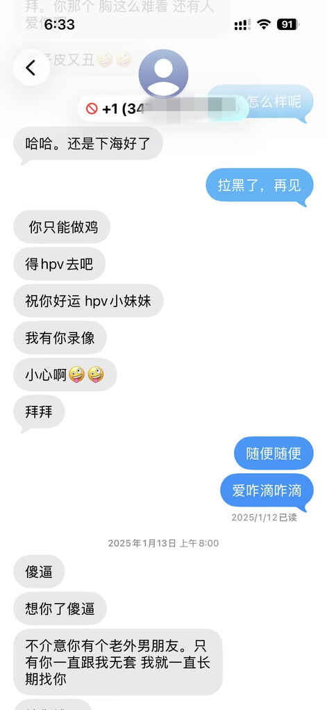 1 (12).jpg