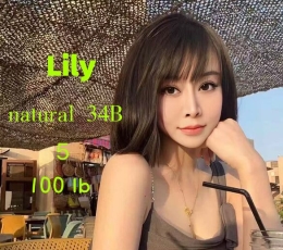 新到年轻漂亮瘦小的女生，本人照片