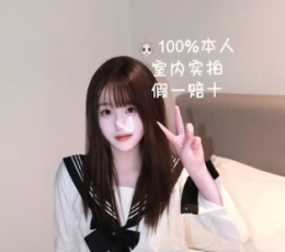 新到21岁身材娇小的女生，本人照片